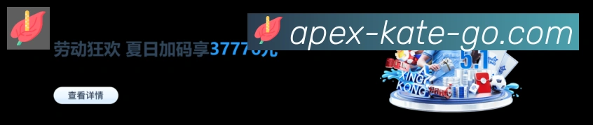 卡特体育荣誉