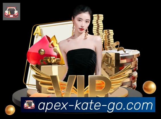 辅助工具